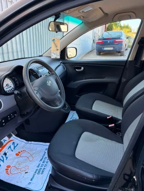 Hyundai I10 Колата е в много добро състояние - 1500 € - 15620565 7 | Car24.bg Hyundai I10 Колата е в много добро състояние - 1500 € - 15620565 7