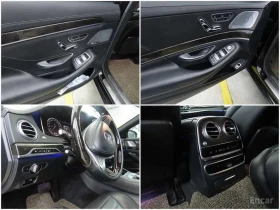 Mercedes-Benz S 500 * 500L 4MATIC * ФИКСИРАНА ЦЕНА ДО БЪЛГАРИЯ * | Auto.bg — изображение 17 Mercedes-Benz S 500 * 500L 4MATIC * ФИКСИРАНА ЦЕНА ДО БЪЛГАРИЯ * | Auto.bg — изображение 17