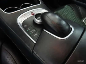 Mercedes-Benz S 500 * 500L 4MATIC * ФИКСИРАНА ЦЕНА ДО БЪЛГАРИЯ * | Auto.bg — изображение 12 Mercedes-Benz S 500 * 500L 4MATIC * ФИКСИРАНА ЦЕНА ДО БЪЛГАРИЯ * | Auto.bg — изображение 12