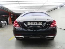 Mercedes-Benz S 500 * 500L 4MATIC * ФИКСИРАНА ЦЕНА ДО БЪЛГАРИЯ * | Auto.bg — изображение 3 Mercedes-Benz S 500 * 500L 4MATIC * ФИКСИРАНА ЦЕНА ДО БЪЛГАРИЯ * | Auto.bg — изображение 3