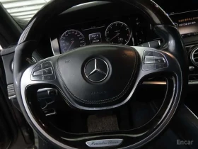 Mercedes-Benz S 500 * 500L 4MATIC * ФИКСИРАНА ЦЕНА ДО БЪЛГАРИЯ * | Auto.bg — изображение 8 Mercedes-Benz S 500 * 500L 4MATIC * ФИКСИРАНА ЦЕНА ДО БЪЛГАРИЯ * | Auto.bg — изображение 8
