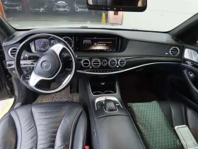 Mercedes-Benz S 500 * 500L 4MATIC * ФИКСИРАНА ЦЕНА ДО БЪЛГАРИЯ * | Auto.bg — изображение 7 Mercedes-Benz S 500 * 500L 4MATIC * ФИКСИРАНА ЦЕНА ДО БЪЛГАРИЯ * | Auto.bg — изображение 7