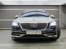 Mercedes-Benz S 500 * 500L 4MATIC * ФИКСИРАНА ЦЕНА ДО БЪЛГАРИЯ * | Auto.bg — изображение 2 Mercedes-Benz S 500 * 500L 4MATIC * ФИКСИРАНА ЦЕНА ДО БЪЛГАРИЯ * | Auto.bg — изображение 2