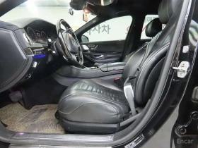 Mercedes-Benz S 500 * 500L 4MATIC * ФИКСИРАНА ЦЕНА ДО БЪЛГАРИЯ * | Auto.bg — изображение 5 Mercedes-Benz S 500 * 500L 4MATIC * ФИКСИРАНА ЦЕНА ДО БЪЛГАРИЯ * | Auto.bg — изображение 5