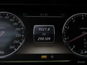 Mercedes-Benz S 500 * 500L 4MATIC * ФИКСИРАНА ЦЕНА ДО БЪЛГАРИЯ * | Auto.bg — изображение 9 Mercedes-Benz S 500 * 500L 4MATIC * ФИКСИРАНА ЦЕНА ДО БЪЛГАРИЯ * | Auto.bg — изображение 9