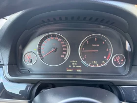 BMW 525 xDrive 2бр. Джанти | Auto.bg — изображение 10 BMW 525 xDrive 2бр. Джанти | Auto.bg — изображение 10