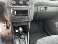 VW Caddy 2.0 TDI-DSG - [13] 