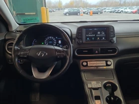Hyundai Kona * PREFERRED W/TWO TONE ROOF * CARFAX * БЕЗ ПЪРВОНА - 32350 лв. / 16540.29 € - 28956540 9 | Car24.bg Hyundai Kona * PREFERRED W/TWO TONE ROOF * CARFAX * БЕЗ ПЪРВОНА - 32350 лв. / 16540.29 € - 28956540 9