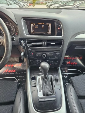 Audi Q5 3.0TDI, S-Line - 8500 € / 16624.56 лв. - 97166141 11 | Car24.bg Audi Q5 3.0TDI, S-Line - 8500 € / 16624.56 лв. - 97166141 11