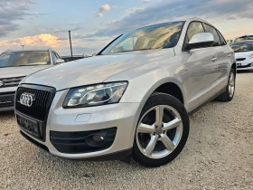 Audi Q5 3.0TDI, S-Line - Car24.bg Audi Q5 3.0TDI, S-Line