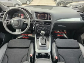 Audi Q5 3.0TDI, S-Line - 8500 € / 16624.56 лв. - 97166141 7 | Car24.bg Audi Q5 3.0TDI, S-Line - 8500 € / 16624.56 лв. - 97166141 7