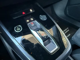 Audi Q4 50 E-tron 82kWh 299кс ФАБРИЧНА ГАРАНЦИЯ ДО 2031г! | Auto.bg — изображение 16 Audi Q4 50 E-tron 82kWh 299кс ФАБРИЧНА ГАРАНЦИЯ ДО 2031г! | Auto.bg — изображение 16