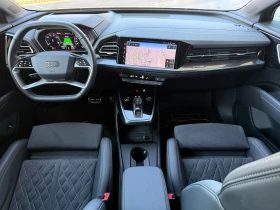 Audi Q4 50 E-tron 82kWh 299кс ФАБРИЧНА ГАРАНЦИЯ ДО 2031г! | Auto.bg — изображение 11 Audi Q4 50 E-tron 82kWh 299кс ФАБРИЧНА ГАРАНЦИЯ ДО 2031г! | Auto.bg — изображение 11