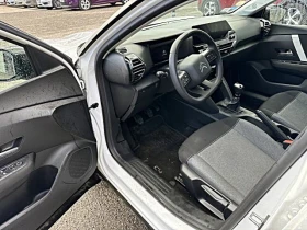 Citroen C4 - 14300 € / 27968.37 лв. - 56837033 10 | Car24.bg Citroen C4 - 14300 € / 27968.37 лв. - 56837033 10