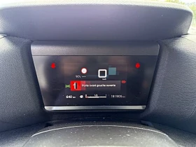 Citroen C4 - 14300 € / 27968.37 лв. - 56837033 7 | Car24.bg Citroen C4 - 14300 € / 27968.37 лв. - 56837033 7