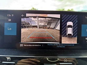 Citroen C4 - 14300 € / 27968.37 лв. - 56837033 13 | Car24.bg Citroen C4 - 14300 € / 27968.37 лв. - 56837033 13