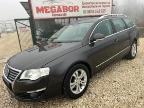 VW Passat 2.0TDi/110p.s-Highline/Navi/Koja-TOP!!! - Car24.bg VW Passat 2.0TDi/110p.s-Highline/Navi/Koja-TOP!!!
