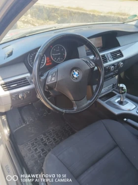 BMW 520 - 4600 € / 8996.82 лв. - 58067348 8 | Car24.bg BMW 520 - 4600 € / 8996.82 лв. - 58067348 8