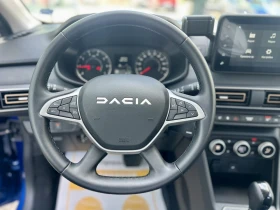 Dacia Sandero Stepway / Extreme / 1.0 TCe / 90 к.с. / Автоматик | Auto.bg — изображение 12 Dacia Sandero Stepway / Extreme / 1.0 TCe / 90 к.с. / Автоматик | Auto.bg — изображение 12