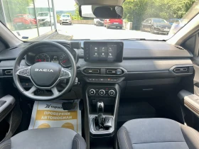 Dacia Sandero Stepway / Extreme / 1.0 TCe / 90 к.с. / Автоматик | Auto.bg — изображение 11 Dacia Sandero Stepway / Extreme / 1.0 TCe / 90 к.с. / Автоматик | Auto.bg — изображение 11