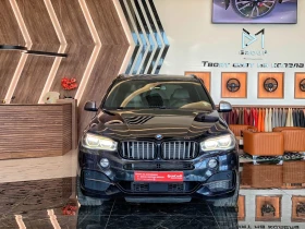 BMW X5 M50D | - 23000 € / 44984.09 лв. - 18299874 6 | Car24.bg BMW X5 M50D | - 23000 € / 44984.09 лв. - 18299874 6