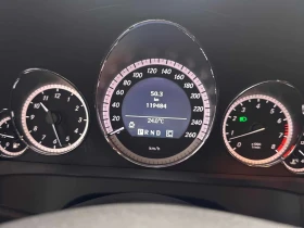 Mercedes-Benz E 350 Coupe * CARFAX * БЕЗ ПЪРВОНАЧАЛНА ВНОСКА - 12800 € - 69987090 8 | Car24.bg Mercedes-Benz E 350 Coupe * CARFAX * БЕЗ ПЪРВОНАЧАЛНА ВНОСКА - 12800 € - 69987090 8