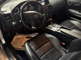 Mercedes-Benz E 350 Coupe * CARFAX * БЕЗ ПЪРВОНАЧАЛНА ВНОСКА - 12800 € - 69987090 5 | Car24.bg Mercedes-Benz E 350 Coupe * CARFAX * БЕЗ ПЪРВОНАЧАЛНА ВНОСКА - 12800 € - 69987090 5