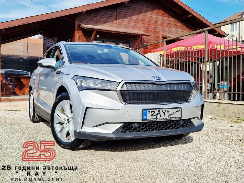 Skoda Enyaq /iV80/82KWH/HEAD-UP/SIDE ASSIST/31.000км/ - 55900 лв. / 28581.22 € - 86611688 1 | Car24.bg Skoda Enyaq /iV80/82KWH/HEAD-UP/SIDE ASSIST/31.000км/ - 55900 лв. / 28581.22 € - 86611688 1