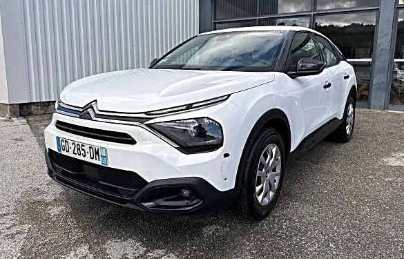 Citroen C4 - 14300 € / 27968.37 лв. - 56837033 1 | Car24.bg Citroen C4 - 14300 € / 27968.37 лв. - 56837033 1