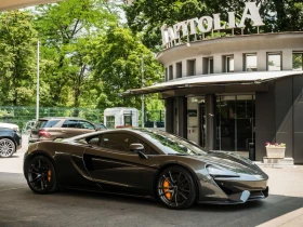 McLaren 570S Coupe - Car24.bg McLaren 570S Coupe