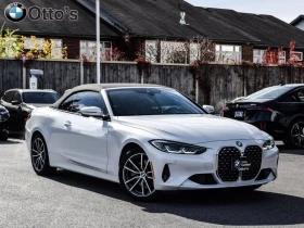 BMW 430 * xDrive Cabriolet * CARFAX * БЕЗ ПЪРВОНАЧАЛНА ВНО - Car24.bg BMW 430 * xDrive Cabriolet * CARFAX * БЕЗ ПЪРВОНАЧАЛНА ВНО