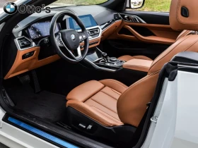 BMW 430 * xDrive Cabriolet * CARFAX * БЕЗ ПЪРВОНАЧАЛНА ВНО - 90450 лв. / 46246.35 € - 66661581 14 | Car24.bg BMW 430 * xDrive Cabriolet * CARFAX * БЕЗ ПЪРВОНАЧАЛНА ВНО - 90450 лв. / 46246.35 € - 66661581 14