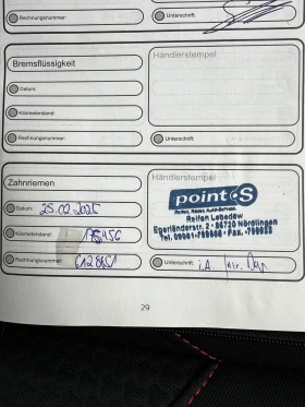 Ford Focus ST-line - 7666 € / 14993.39 лв. - 46353695 15 | Car24.bg Ford Focus ST-line - 7666 € / 14993.39 лв. - 46353695 15