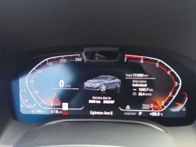 BMW 850 * M850i xDrive * ГЛАВНО ПРЕДСТАВИТЕЛСТВО* - 34490 € / 67456.58 лв. - 33257585 10 | Car24.bg BMW 850 * M850i xDrive * ГЛАВНО ПРЕДСТАВИТЕЛСТВО* - 34490 € / 67456.58 лв. - 33257585 10