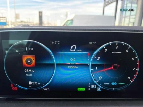 Mercedes-Benz GLS 450 ЦЕНА ДО БЪЛГАРИЯ РЕГИСТРАЦИЯ & АВТОКРЕДИТ | Auto.bg — изображение 7 Mercedes-Benz GLS 450 ЦЕНА ДО БЪЛГАРИЯ РЕГИСТРАЦИЯ & АВТОКРЕДИТ | Auto.bg — изображение 7