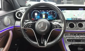 Mercedes-Benz E 350 BURMESTER* ОБДУХВАНЕ* ДИСТРОНИК* 360КАМЕРА* ПАНОРА | Auto.bg — изображение 8 Mercedes-Benz E 350 BURMESTER* ОБДУХВАНЕ* ДИСТРОНИК* 360КАМЕРА* ПАНОРА | Auto.bg — изображение 8