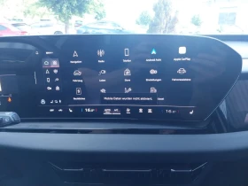 Audi Q6 E-TRON/252HP/СЕРТ./MATRIX/TECH-PLUS/360/NAVI/618q | Auto.bg — изображение 8 Audi Q6 E-TRON/252HP/СЕРТ./MATRIX/TECH-PLUS/360/NAVI/618q | Auto.bg — изображение 8
