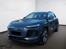 Audi Q6 E-TRON/252HP/СЕРТ./MATRIX/TECH-PLUS/360/NAVI/618q | Auto.bg — изображение 2 Audi Q6 E-TRON/252HP/СЕРТ./MATRIX/TECH-PLUS/360/NAVI/618q | Auto.bg — изображение 2