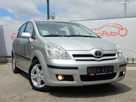 Toyota Corolla verso 2.2D4D/136k.c/6ск/EURO 4/ПЕРФЕКТНА - Car24.bg Toyota Corolla verso 2.2D4D/136k.c/6ск/EURO 4/ПЕРФЕКТНА