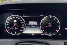 Mercedes-Benz S 560 AWD, 4.0L 8cyl, - 56000 лв. / 28632.35 € - 31521569 8 | Car24.bg Mercedes-Benz S 560 AWD, 4.0L 8cyl, - 56000 лв. / 28632.35 € - 31521569 8