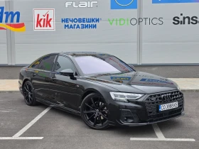 Audi A8 S-LINE//FULL ЕКСТРИ/НОВ ВНОС ГЕРМАНИЯ - 59999 € - 62618279 8 | Car24.bg Audi A8 S-LINE//FULL ЕКСТРИ/НОВ ВНОС ГЕРМАНИЯ - 59999 € - 62618279 8