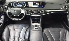 Mercedes-Benz S 500 ОБДУХВАНЕ * ДИСТРОНИК * HEAD-UP * BURMESTER* - 14800 € / 28946.28 лв. - 44297691 8 | Car24.bg Mercedes-Benz S 500 ОБДУХВАНЕ * ДИСТРОНИК * HEAD-UP * BURMESTER* - 14800 € / 28946.28 лв. - 44297691 8