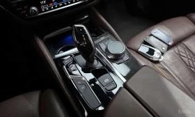 BMW 540 * xDrive M Sport Plus * КРАЙНА ЦЕНА ДО БЪЛГАРИЯ | Auto.bg — изображение 9 BMW 540 * xDrive M Sport Plus * КРАЙНА ЦЕНА ДО БЪЛГАРИЯ | Auto.bg — изображение 9