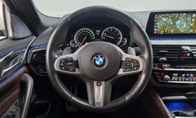 BMW 540 * xDrive M Sport Plus * КРАЙНА ЦЕНА ДО БЪЛГАРИЯ | Auto.bg — изображение 14 BMW 540 * xDrive M Sport Plus * КРАЙНА ЦЕНА ДО БЪЛГАРИЯ | Auto.bg — изображение 14