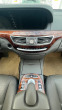Обява за продажба на Mercedes-Benz S 500 W221 ~18 000 лв. - изображение 2