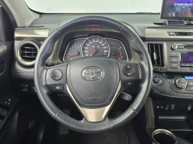 Toyota Rav4 2.5 2WD | Auto.bg — изображение 13 Toyota Rav4 2.5 2WD | Auto.bg — изображение 13