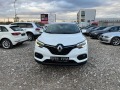 Renault Kadjar 1.5 DCI - [3] 