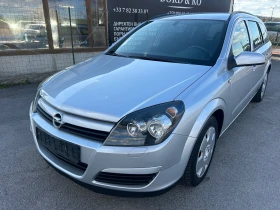 Opel Astra 1.6i GPL - [1] 