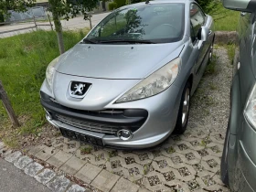 Peugeot 207 - Car24.bg Peugeot 207