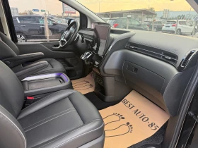 Hyundai Staria 3.5 LPG, Гаранционни условия 2г. - 28500 € - 51865077 13 | Car24.bg Hyundai Staria 3.5 LPG, Гаранционни условия 2г. - 28500 € - 51865077 13